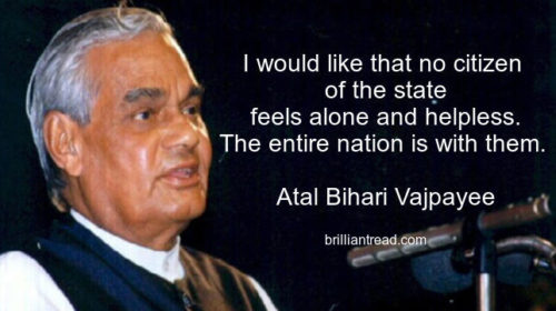 23 Best Atal Bihari Vajpayee Quotes On Politics, Life and Success