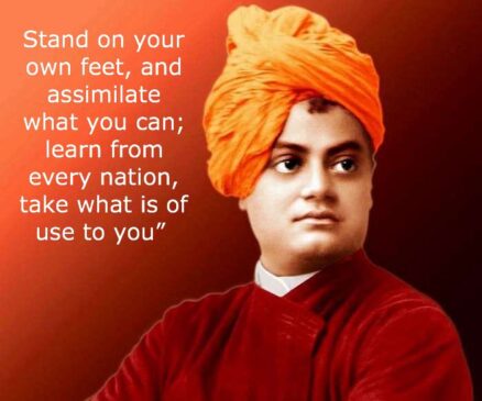 Best Swami Vivekananda Education Quotes | BrilliantRead Media